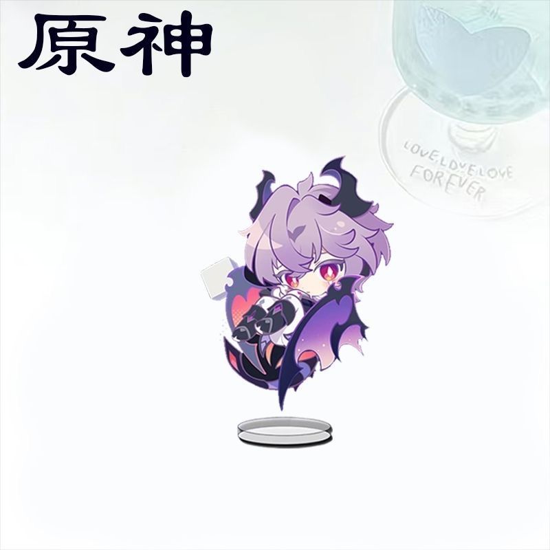 Q-versie Genshin Impact Lohen  - Supply Event recensie en prijs
